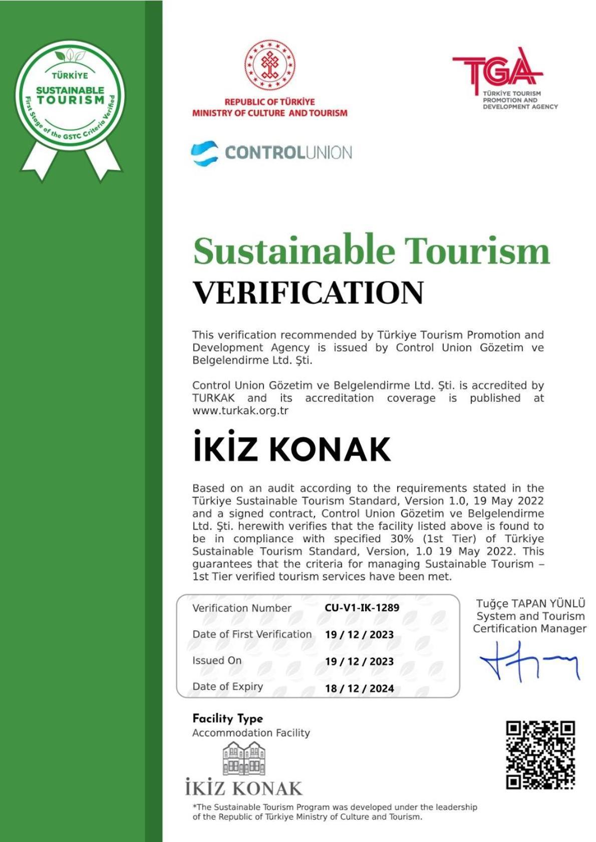 איסטמבול Ikiz Konak Boutique Hotel מראה חיצוני תמונה
